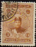 Stamps Iran -  IRAN 1924 Scott 669 Sello Sah Ahmed Shah Qajar Usado