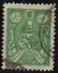 Stamps : Asia : Iran :  IRAN 1926 Scott 723 Sello 1c Shah Reza Pahlavi Usado