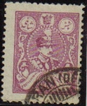 Stamps Iran -  IRAN 1926 Scott 727 Sello 6c Shah Reza Pahlavi Usado