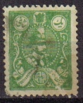 Stamps Iran -  IRAN 1928 Scott 740 Sello 1c Shah Reza Pahlavi Usado
