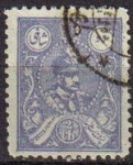 Stamps Iran -  IRAN 1928 Scott 741 Sello 2c Shah Reza Pahlavi Usado