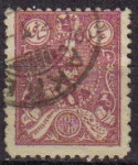 Stamps Asia - Iran -  IRAN 1928 Scott 743 Sello 6c Shah Reza Pahlavi Usado