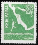 Stamps : Europe : Romania :  Rumanía-cambio