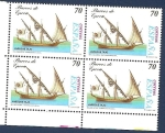 Stamps Spain -  Barcos de época - Jabeque Tajo