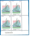 Stamps Spain -  Barcos de época  -  Goleta  