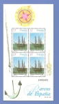 Stamps Spain -  Barcos de época - Fragata 