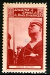 Stamps Spain -  14 Amigos Unión Soviética