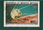 Stamps Mongolia -  Sputnik