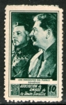 Stamps Spain -  55 Amigos Unión Soviética