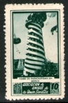 Stamps Spain -  56 Amigos Unión Soviética