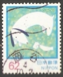 Stamps Japan -  Perro