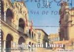 Stamps Spain -  TODOS CON LORCA (29)