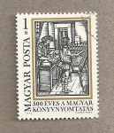 Stamps Hungary -  Colocacion caracteres imprenta