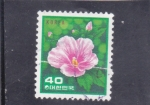 Stamps South Korea -  F L O R E S-