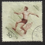 Stamps Hungary -  Lanzamiento de Disco
