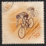 Stamps Hungary -  Ciclismo