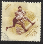 Stamps Hungary -  Lucha Libre