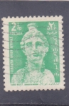 Stamps Syria -  F I G U R A 