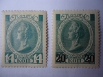 Stamps Russia -  Emperatriz Catherine II (1729-1796) - 300 años Romanov.