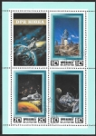 Stamps North Korea -  Conquista espacial