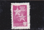 Stamps Russia -  M E D A L L A S 