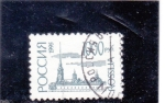 Stamps Russia -  B A S I L I C A 