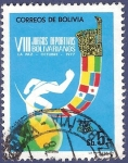 Sellos de America - Bolivia -  BOLIVIA VIII Juegos bolivarianos 5 (2)