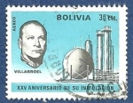 Stamps : America : Bolivia :  BOLIVIA XXV aniversario Villarroel 0.30 aéreo (2)