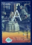 Stamps Spain -  Las Meninas (VELAZQUEZ)