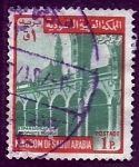Stamps : Asia : Saudi_Arabia :  Mesquita Medina