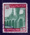 Sellos de Asia - Arabia Saudita -  Mesquita Medina