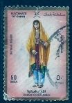 Stamps Oman -  Trages regionales