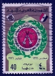 Stamps Africa - Libya -  dialog islamo crestiano