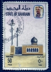 Sellos del Mundo : Asia : Bahrein : Mesquita