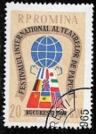 Stamps Romania -  Rumanía-cambio