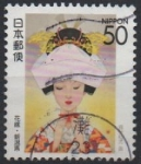 Stamps Japan -  MEÑECA  DE  NOVIA.  NIIGATA.