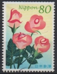 Stamps Japan -  ROSAS