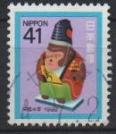 Stamps Japan -  AÑO  DEL  MONO