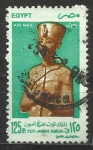 Stamps : Africa : Egypt :  2855/28
