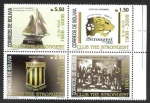 Stamps America - Bolivia -  Centenario del Club The Strongest