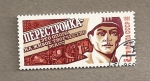 Stamps Russia -  Reformas sociales