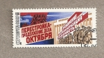 Stamps Russia -  Reformas sociales