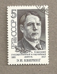 Stamps Russia -  100 Aniv. del nacimiento