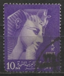 Stamps : Africa : Egypt :  2857/28