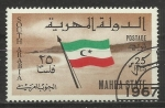 Stamps Saudi Arabia -  2860/28