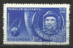 Stamps : Europe : Romania :  2869/31