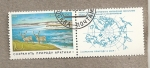 Stamps Russia -  Tierras del ártico