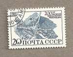 Stamps Russia -  Philex 89:La Marsellesa