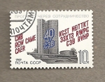 Stamps Russia -  40 Aniv del Consejo para Asistencia Mutua