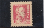 Stamps Brazil -  D.JOAO VI